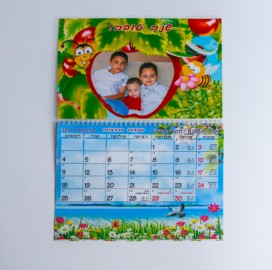 לוח שנה דבורה