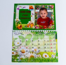 לוח שנה פרחים