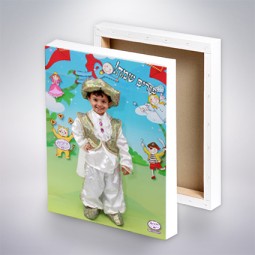 תמונת קנבס לפורים